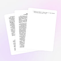 Образ осажденного города в "Ленинградской поэме" О.Ф. Берггольц (научная статья)