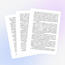 Особенности проявления тревожности в подростковом возрасте