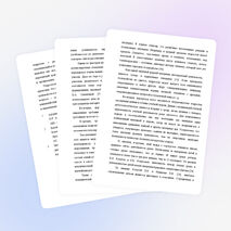 Особенности проявления тревожности в подростковом возрасте