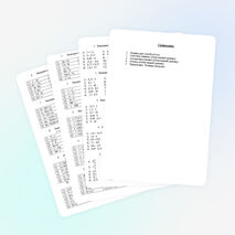 Практический материал к ОГЭ-9: "Выражения и преобразование выражений"