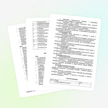 Пояснительная записка к рабочей программе по технологии 6 класс