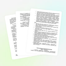 Пояснительная записка к рабочей программе по технологии 6 класс