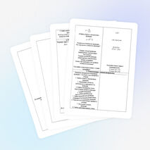 Разработка урока по алгебре на тему «Исследование функции с помощью производной и построение её графика» (10 класс)