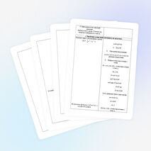 Разработка урока по алгебре на тему «Исследование функции с помощью производной и построение её графика» (10 класс)