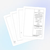 Разработка урока по алгебре на тему «Исследование функции с помощью производной и построение её графика» (10 класс)