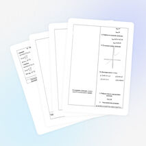 Разработка урока по алгебре на тему «Исследование функции с помощью производной и построение её графика» (10 класс)