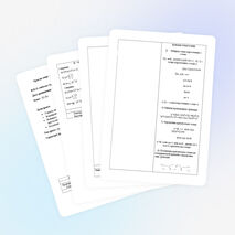 Разработка урока по алгебре на тему «Исследование функции с помощью производной и построение её графика» (10 класс)