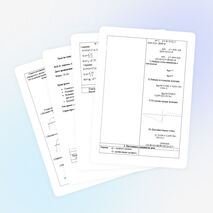 Разработка урока по алгебре на тему «Исследование функции с помощью производной и построение её графика» (10 класс)