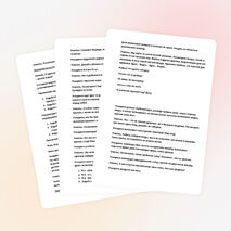 Конспект сюжетно-ролевого урока по физической культуре для начальных классов: