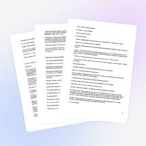 Урок Отечественная война 1812 года(8,10 класс)