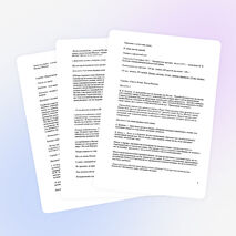 Урок Отечественная война 1812 года(8,10 класс)