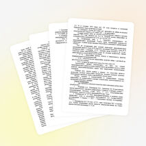 Исследовательская работа "Проблема микрозаймов"