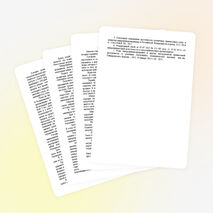 Исследовательская работа "Проблема микрозаймов"