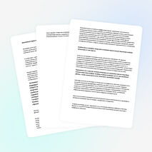 Роль элективных курсов в профильном обучении