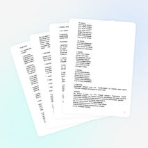 "Әліппе саған мың алғыс!" тақырыбында өтілген ертеңгіліктің іс-шарасы