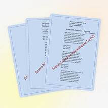 Внеклассное мероприятие по истории «Летопись Великой Отечественной войны. Год 1945»