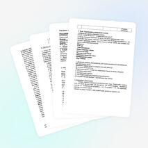 Конспект урока по истории и культуре народов Марий Эл на тему "Моя малая родина" (7 класс)