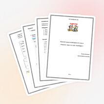 Конспект урока "Решение задач по теме Цилиндр" 11 класс 