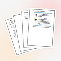 Конспект урока "Решение задач по теме Цилиндр" 11 класс 