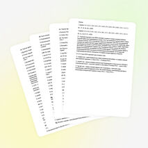 Тест по истории для учащихся 11 классов по теме ВОВ