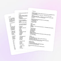 Үстеу туралы түсінік. 6-сынып.