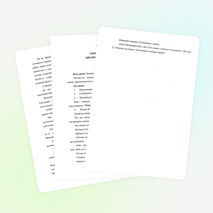 Урок литературы. Герои комедии Фонвизина. Мир Простаковых и Скотининых