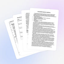 Программа по самообразованию учителя французского языка