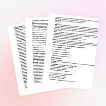 16 желтоқсан Қазақстан Республикасының Тәуелсіздік күніне арналған «Жаса, Қазақстан»