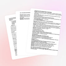 16 желтоқсан Қазақстан Республикасының Тәуелсіздік күніне арналған «Жаса, Қазақстан»