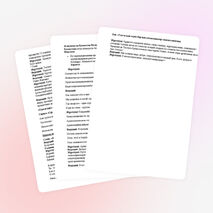 16 желтоқсан Қазақстан Республикасының Тәуелсіздік күніне арналған «Жаса, Қазақстан»