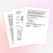 Сабақтың тақырыбы:Векторлық графика.Векторлық графиканы өңдеу бойынша программасының интерфейсі.