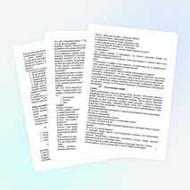 Конспект урока изо по теме: "Выразительные возможности натюрморта"