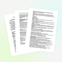 КВН «За здоровый образ жизни» для 8 классов