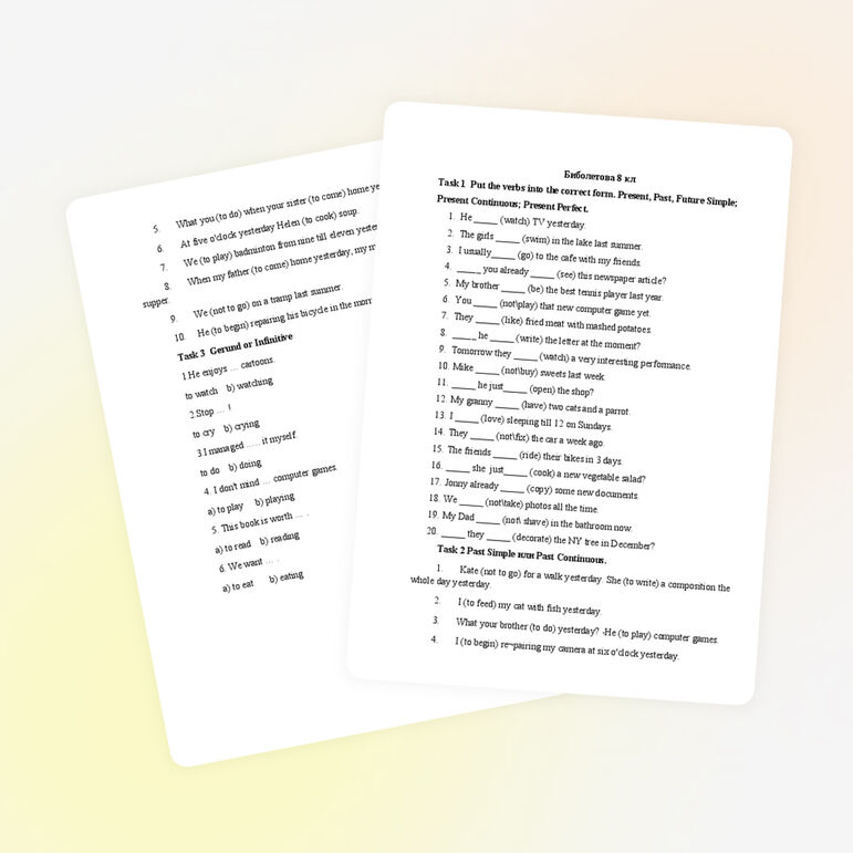 Тест времена 8 класс