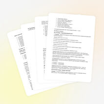 Урок-КВН на тему :&quot;Имя существительное как часть речи&quot; в 6 классе