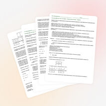 Тест по синтаксису 5 класс