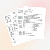 Тест по синтаксису 5 класс