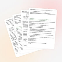 Тест по синтаксису 5 класс