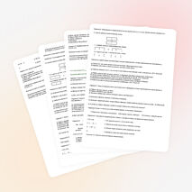 Тест по синтаксису 5 класс