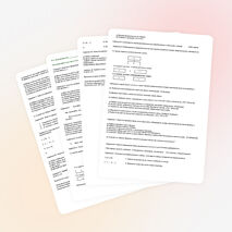 Тест по синтаксису 5 класс