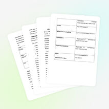 Научно-исследовательский проект "Есть такая профессия - Родину защищать"