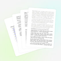 Научно-исследовательский проект "Есть такая профессия - Родину защищать"