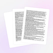 А.И.Куприн «Олеся». История о “нежной и великодушной любви” А.И.Куприн «Олеся». История о “нежной и великодушной любви” А.И.Куприн «Олеся». История о “нежной и великодушной любви” А.И.Куприн "Олеся". История о "нежной и великодушной любви"