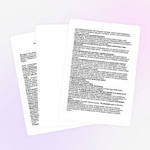 А.И.Куприн «Олеся». История о “нежной и великодушной любви” А.И.Куприн «Олеся». История о “нежной и великодушной любви” А.И.Куприн «Олеся». История о “нежной и великодушной любви” А.И.Куприн "Олеся". История о "нежной и великодушной любви"