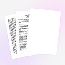 А.И.Куприн «Олеся». История о “нежной и великодушной любви” А.И.Куприн «Олеся». История о “нежной и великодушной любви” А.И.Куприн «Олеся». История о “нежной и великодушной любви” А.И.Куприн "Олеся". История о "нежной и великодушной любви"