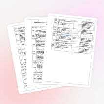 План воспитательных мероприятий на год