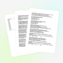 Итоговый тест по русскому языку за курс 7 класса