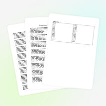 Итоговый тест по русскому языку за курс 7 класса