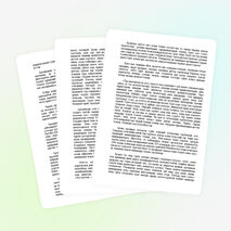 ҚЫЗ БАЛА - ҰЛТТЫҢ ҰЯТЫ, ХАЛЫҚТЫҢ ШЫРАЙЫ