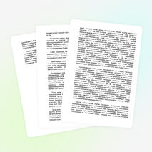 ҚЫЗ БАЛА - ҰЛТТЫҢ ҰЯТЫ, ХАЛЫҚТЫҢ ШЫРАЙЫ